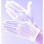 ESD Gloves