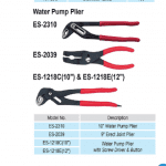OPT ES-2310, ES-2039, ES-1218C, ES-1218E